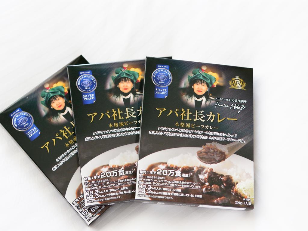 Apa Hotel Kanazawa Nishi Ngoại thất bức ảnh